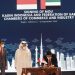 Ketua Umum Kamar Dagang dan Industri (Kadin) Indonesia, Arsjad Rasjid (kedua kanan) bersama Menteri Perdagangan, Muhammad Luthfi (kanan), Menteri Perdagangan luar negeri Uni Emirat Arab (UEA), Thani Bin Ahmed Al Zeyoudi (kiri), dan Ketua Dewan Federasi Of UEA, Abdullah Muhammad Al Mazroui saat MoU