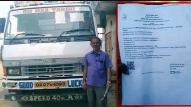 Sopir truk kena tilang ETLE karena tak pakai helm