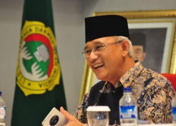 Ketua Umum DPP LDII KH Crhiswanto Santoso