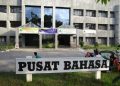 UPT Pusat Bahasa Universitas Andalas