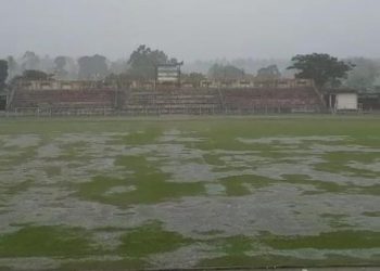 Kondisi Lapangan Bukik Bunian