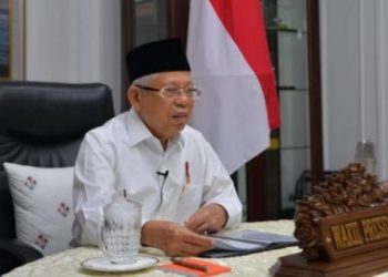 Wakil Presiden K.H. Ma&apos;ruf Amin