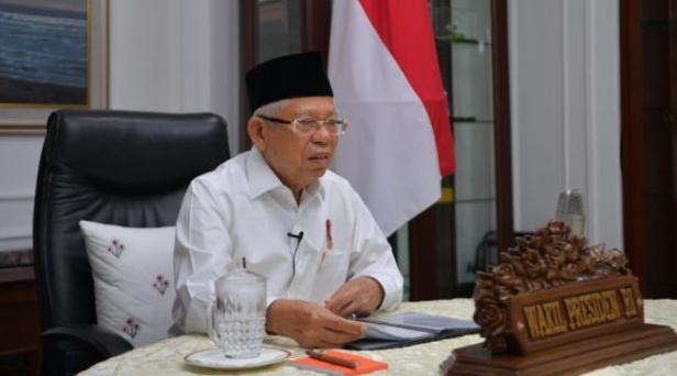 Wakil Presiden (Wapres) K.H. Ma'ruf Amin