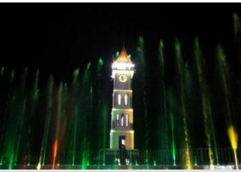 Jam Gadang