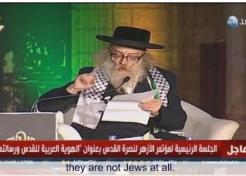 Rabbi Meir Hirsh, pemimpin Neturei Karta International, organisasi Yahudi anti-Zionisme.