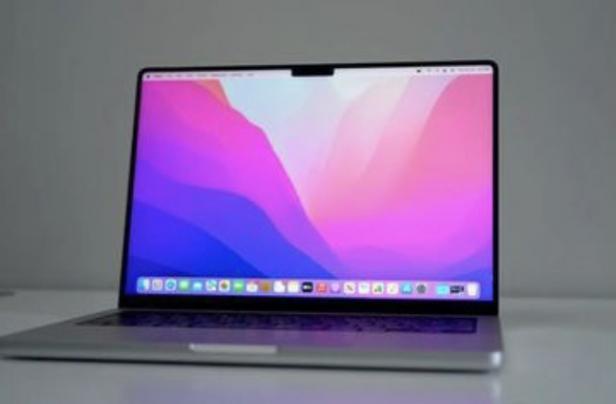 Rebranding, Apple Akan Ubah Nama MacBook Dan IMac - KlikPositif.com ...