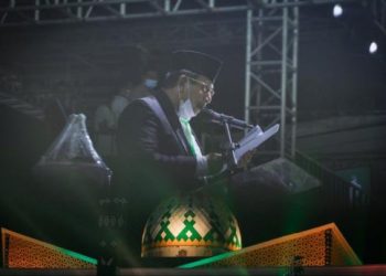 Ketua Dewan Hakim STQH Nasional ke-26 Said Agil Husin Al-Munawar mengumumkan nama-nama juara, Jumat (22/10/2021)