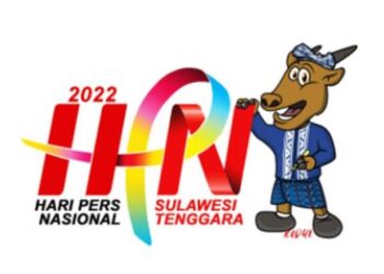 HPN 2022