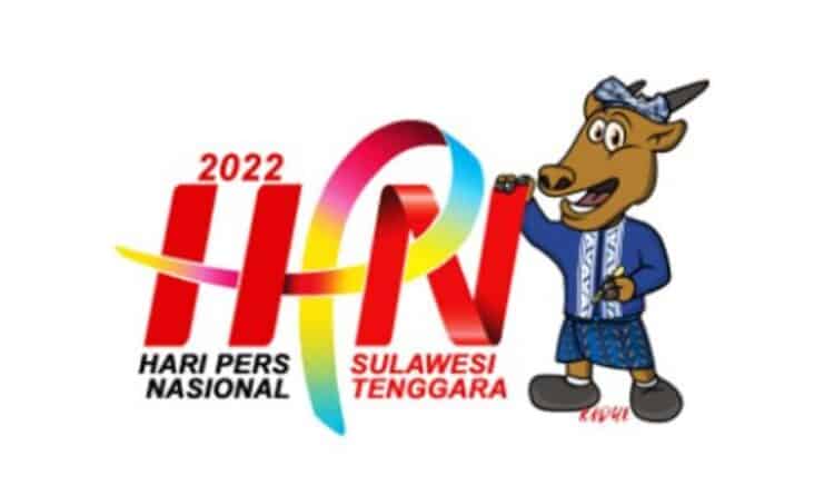 HPN 2022