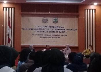 Komisi Yudisial (KY) Republik Indonesia akan membentuk penghubung Komisi Yudusial di Sumatera Barat.