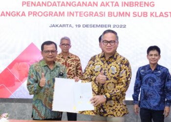 Pemerintah Alihkan Saham Semen Baturaja ke SIG